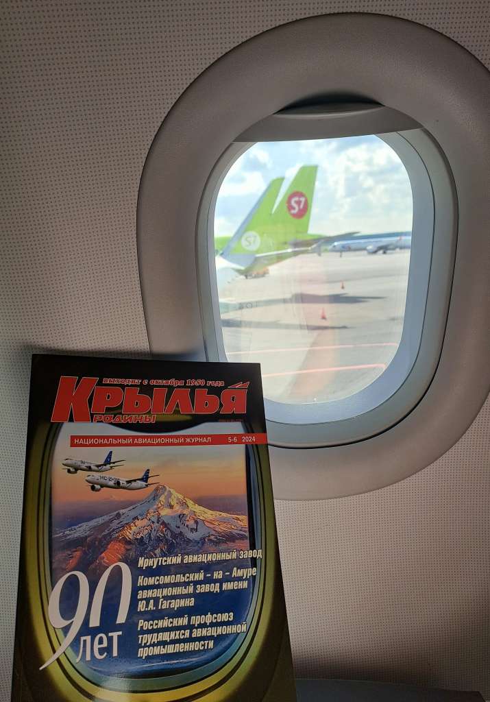 20240806_095730.jpg 20240806_095730.jpg