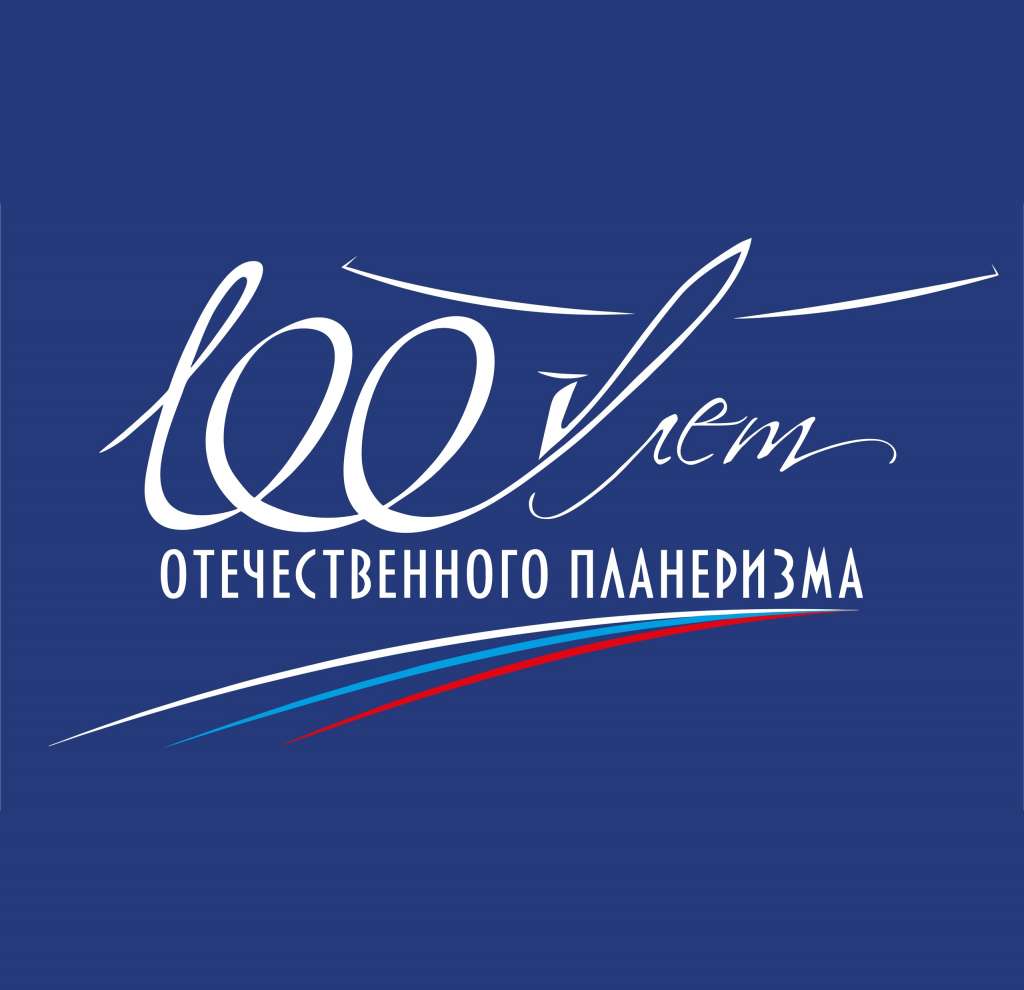баннер.jpg
