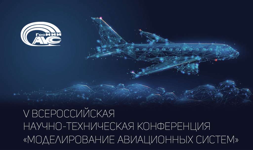 Изображение.jpg