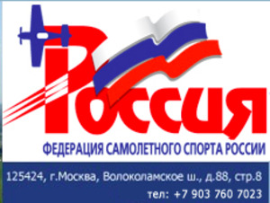 ФС спорта.jpg