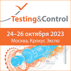 TC23_300x300_krmag23.gif