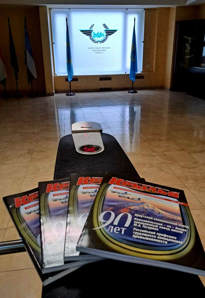 20240805_164611.jpg 20240805_164611.jpg