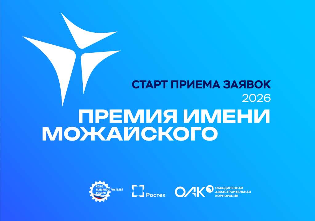 Баннер.jpg Баннер.jpg