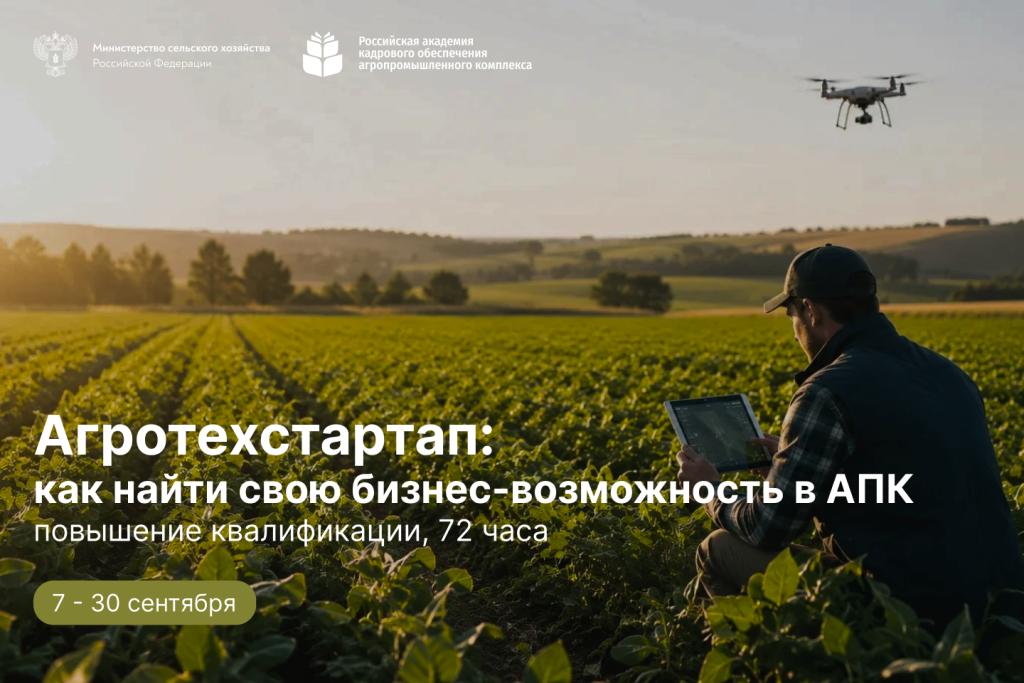 Без названия.png Без названия.png