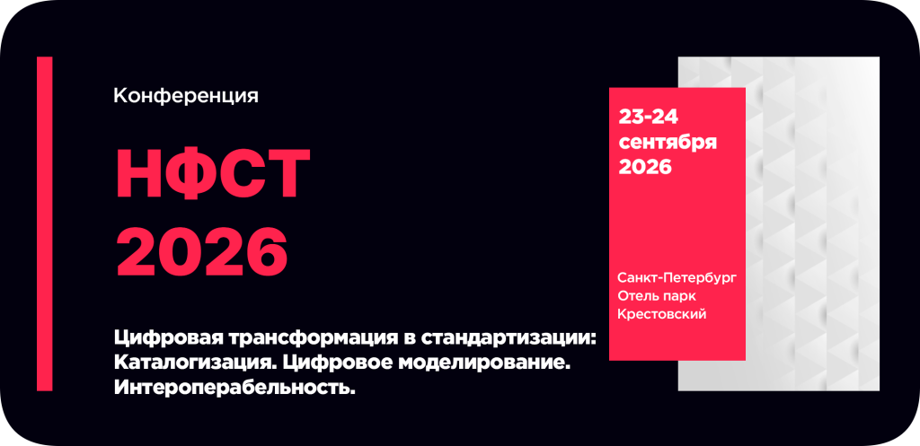 Без названия.png Без названия.png