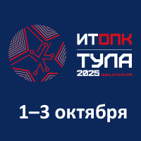 ITOPK2025_200x200_New.gif