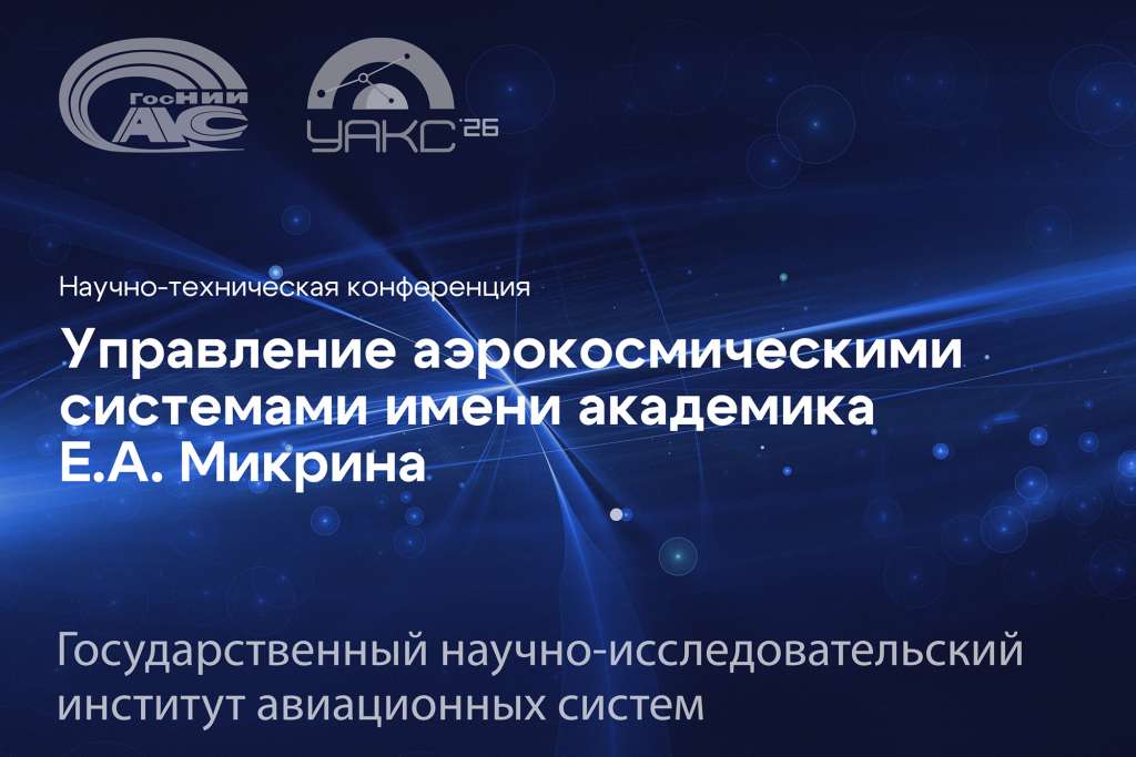 Изображение.jpg Изображение.jpg