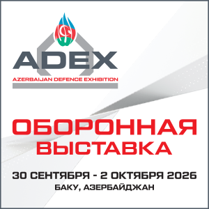 ADEX_web-banner_foreign_rus_300x300.png ADEX_web-banner_foreign_rus_300x300.png