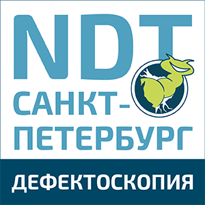 Defectoskopy_NDT_26_300x300_bilet.gif