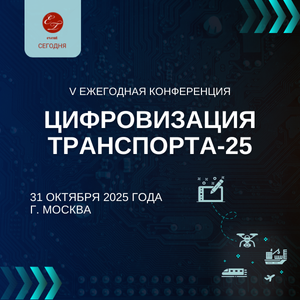 ЦТ-25 баннер (300 x 300 пикс.).png