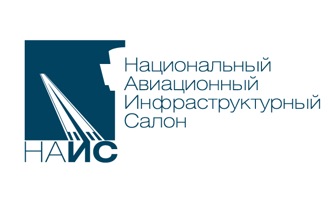 NAIS26_Logo_RUS_blue.png