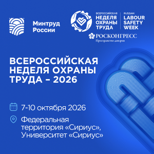 300х300 (2).png 300х300 (2).png